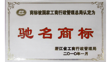腾博官方诚信官网入口