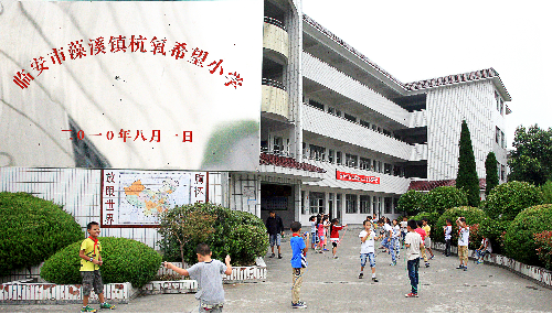 腾博官方诚信官网入口