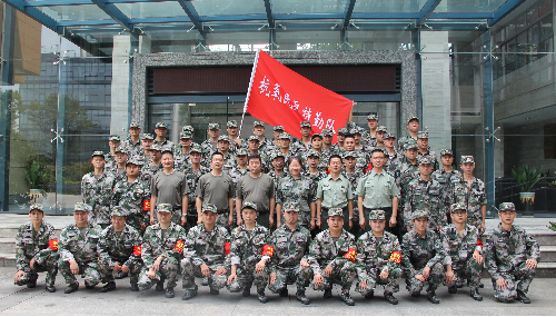 腾博官方诚信官网入口