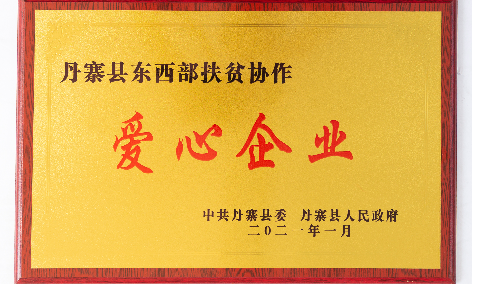 腾博官方诚信官网入口