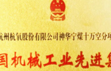 腾博官方诚信官网入口