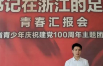 腾博官方诚信官网入口