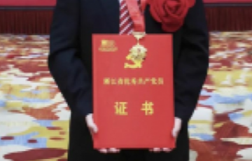 腾博官方诚信官网入口