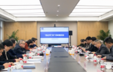腾博官方诚信官网入口