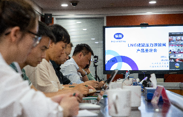 腾博官方诚信官网入口