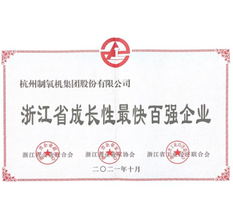 腾博官方诚信官网入口