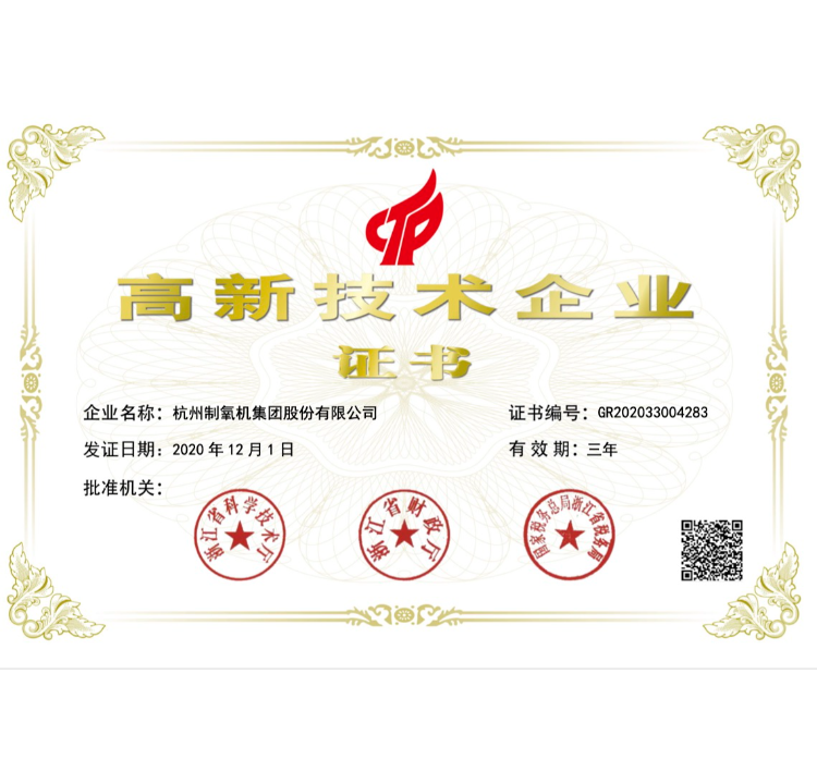 腾博官方诚信官网入口