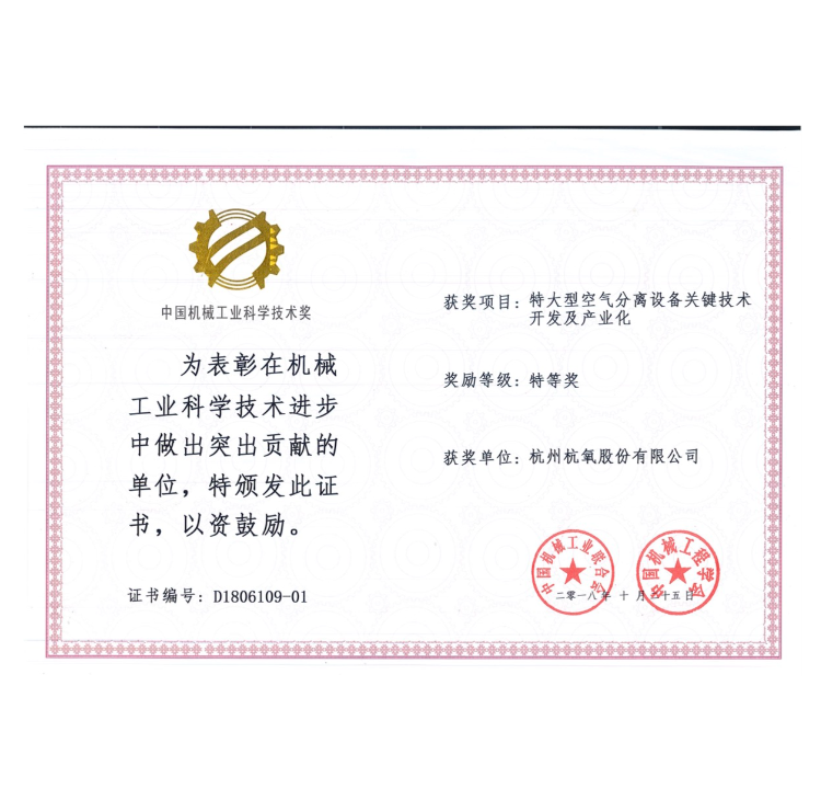 腾博官方诚信官网入口