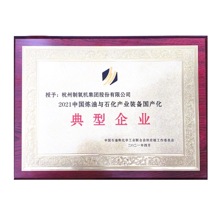 腾博官方诚信官网入口