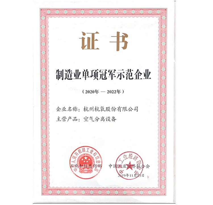 腾博官方诚信官网入口