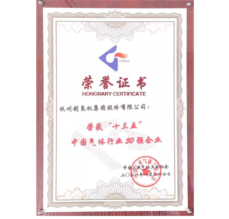 腾博官方诚信官网入口