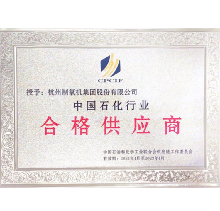腾博官方诚信官网入口