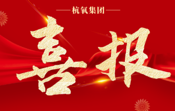 腾博官方诚信官网入口