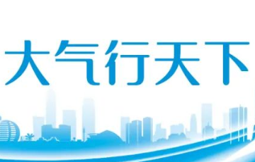 腾博官方诚信官网入口