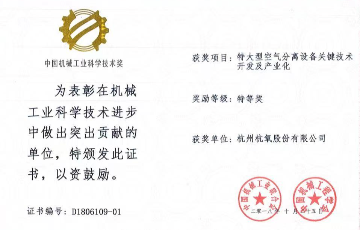 腾博官方诚信官网入口