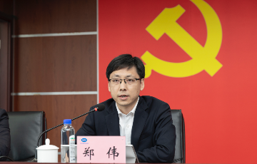 腾博官方诚信官网入口