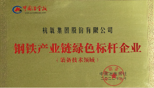 腾博官方诚信官网入口