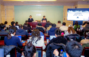 腾博官方诚信官网入口