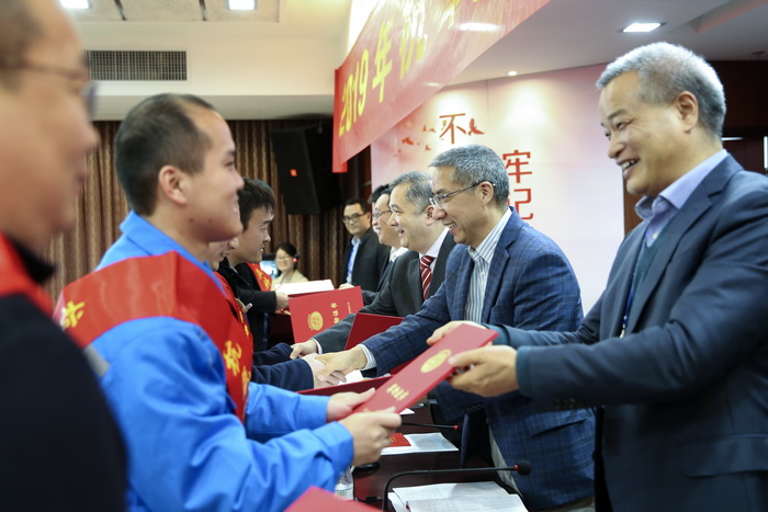 腾博官方诚信官网入口2019年科技大会召开(图1)