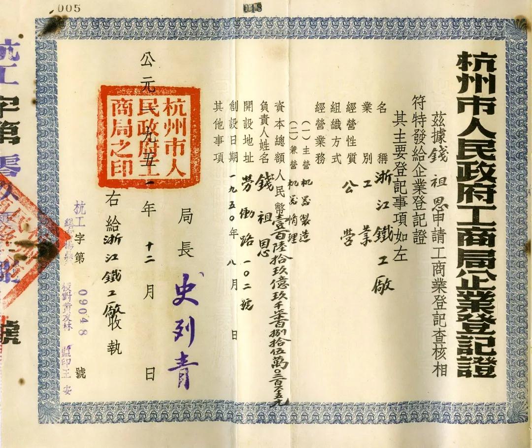 腾博官方诚信官网入口十件大事评选结果揭晓(图1)