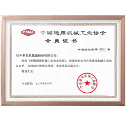 腾博官方诚信官网入口