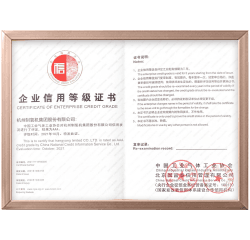 腾博官方诚信官网入口