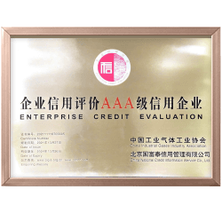 腾博官方诚信官网入口